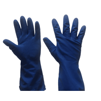 FlexGrip - Blue Silverline Rubber Gloves
